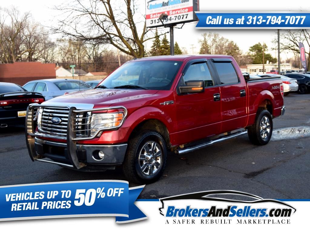 Used Cars for Sale Taylor MI 48180