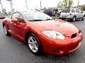 2007 Mitsubishi Eclipse