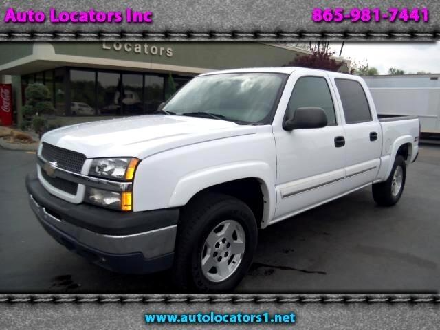 2004 Chevrolet Silverado 1500 Please feel free to contact us toll free at 866-223-9565 for more info