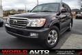 2007 Toyota Land Cruiser