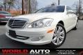 2009 Mercedes-Benz S-Class