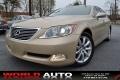 2007 Lexus LS 460