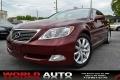 2007 Lexus LS 460