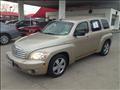 Click for Vehicle Details!
