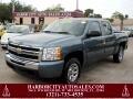 2011 Chevrolet Silverado 1500