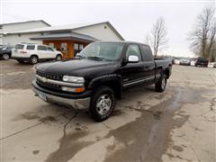 Used Cars Milaca Mn At Northland Auto Center Fish Houses