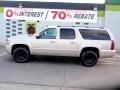 2007 Chevrolet Suburban