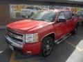 2008 Chevrolet Silverado 1500