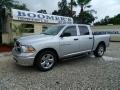 Click for Vehicle Details!
