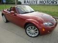2008 Mazda MX-5 Miata
