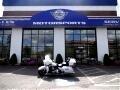 2012 Harley-Davidson FLHTCU