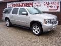 2007 Chevrolet Suburban