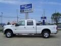 2012 Ford F-250 SD