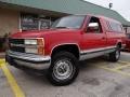 1993 Chevrolet C/K 1500