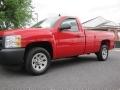 2008 Chevrolet Silverado 1500