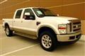 2010 Ford F-250 SD