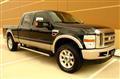 2010 Ford F-250 SD