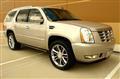 2008 Cadillac Escalade