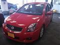2012 Nissan Sentra