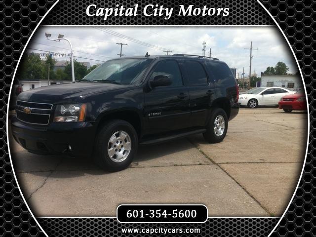 2007 Chevrolet Tahoe