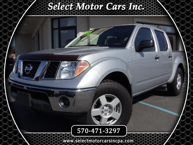 2005 Nissan Frontier