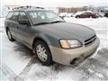 2001 Subaru Outback