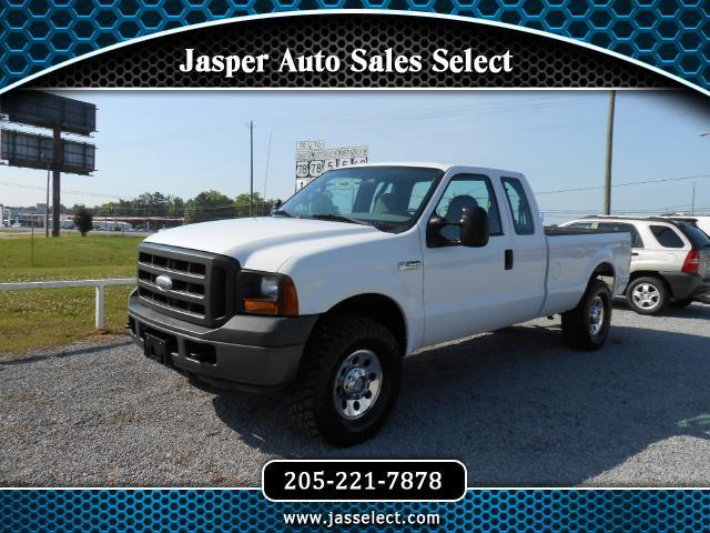 2005 Ford F-250 SD