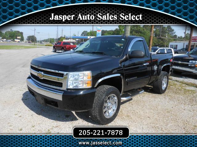 2007 Chevrolet Silverado 1500