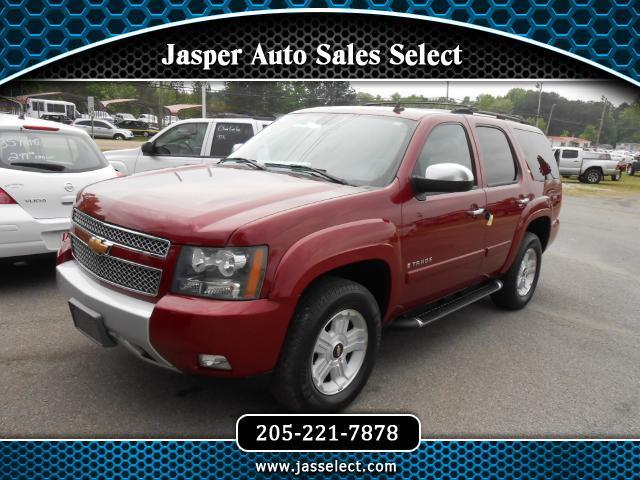 2007 Chevrolet Tahoe