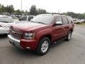 2007 Chevrolet Tahoe