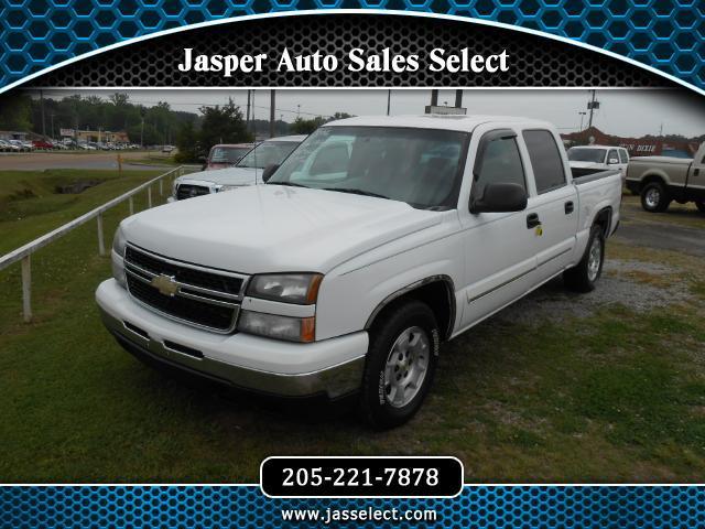 2006 Chevrolet Silverado 1500
