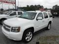 2007 Chevrolet Tahoe