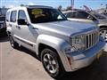 2008 Jeep Liberty