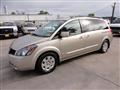 2006 Nissan Quest