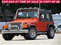 2005 Jeep Wrangler