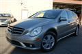 2009 Mercedes-Benz R-Class