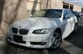 2010 BMW 3 Series