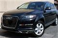 2010 Audi Q7