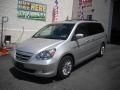 2007 Honda Odyssey