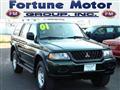2001 Mitsubishi Montero Sport