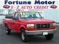 1996 Ford F-250