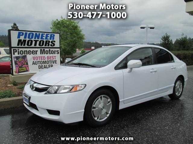 Click for Vehicle Details!