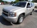 2007 Chevrolet Tahoe