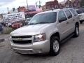 2008 Chevrolet Tahoe