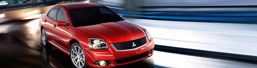 Family Owned and Operated Offering Outstanding Service and Selection!