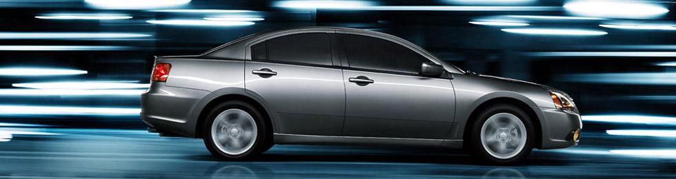 Family Owned and Operated Offering Outstanding Service and Selection!