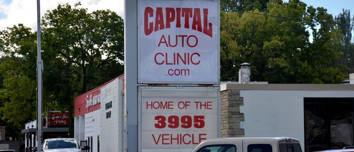 Home of the 3995 Vehicle
