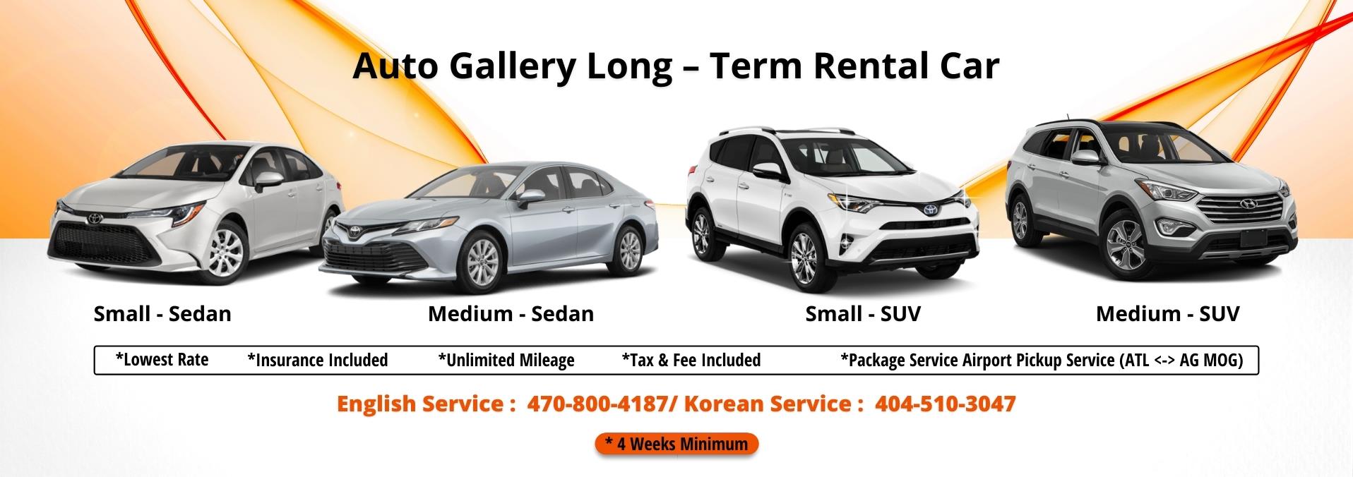 Used Cars Buford GA Used Cars & Trucks GA Auto Gallery Mall of