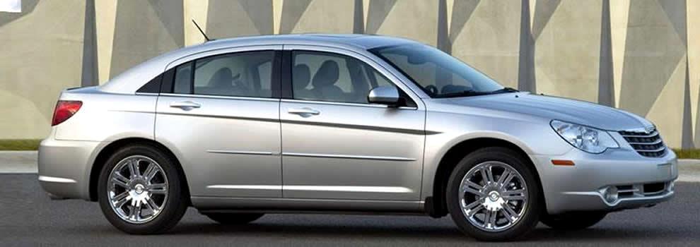 Family Owned for Over 50 years! 