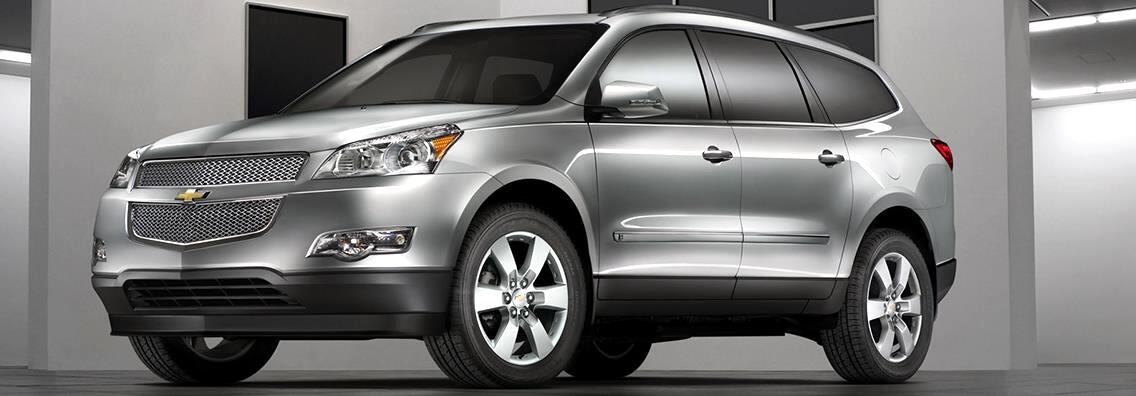 We Buy Cars/Accept Trades